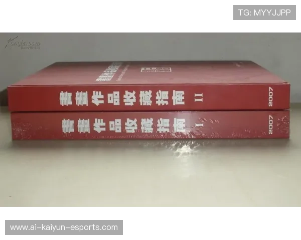 西安市哪里可以买到足球星卡及相关收藏品的详细指南